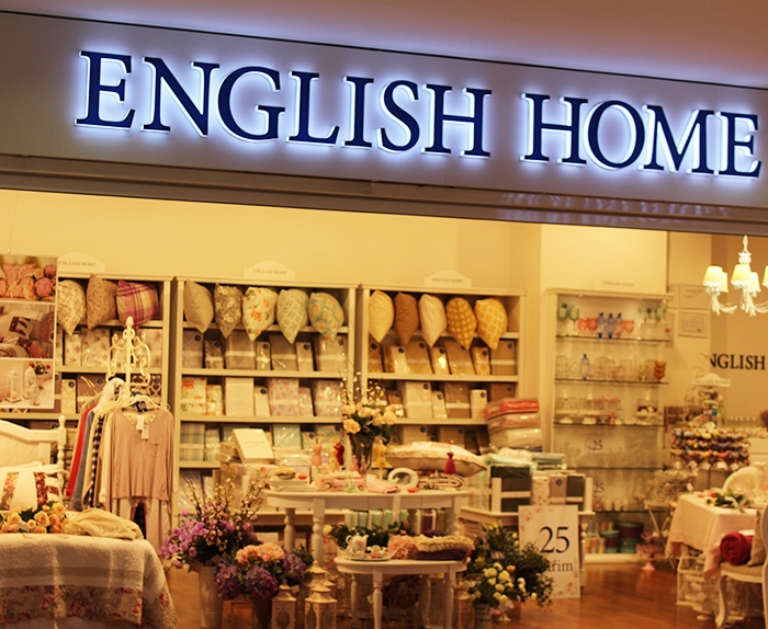 ENGLISH HOME