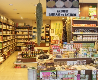 AKBULUT BAHARAT