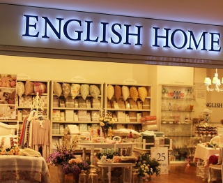 ENGLISH HOME
