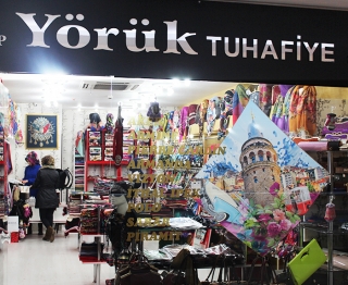 YÖRÜK TUHAFİYE